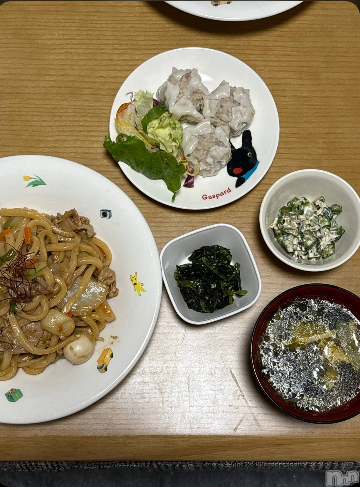 ʥå륺С饪ϥܡbarͻ(饪ϥܡСӥ󥷥ޥ) 2025ǯ115̥֥֤ɤɤɤ