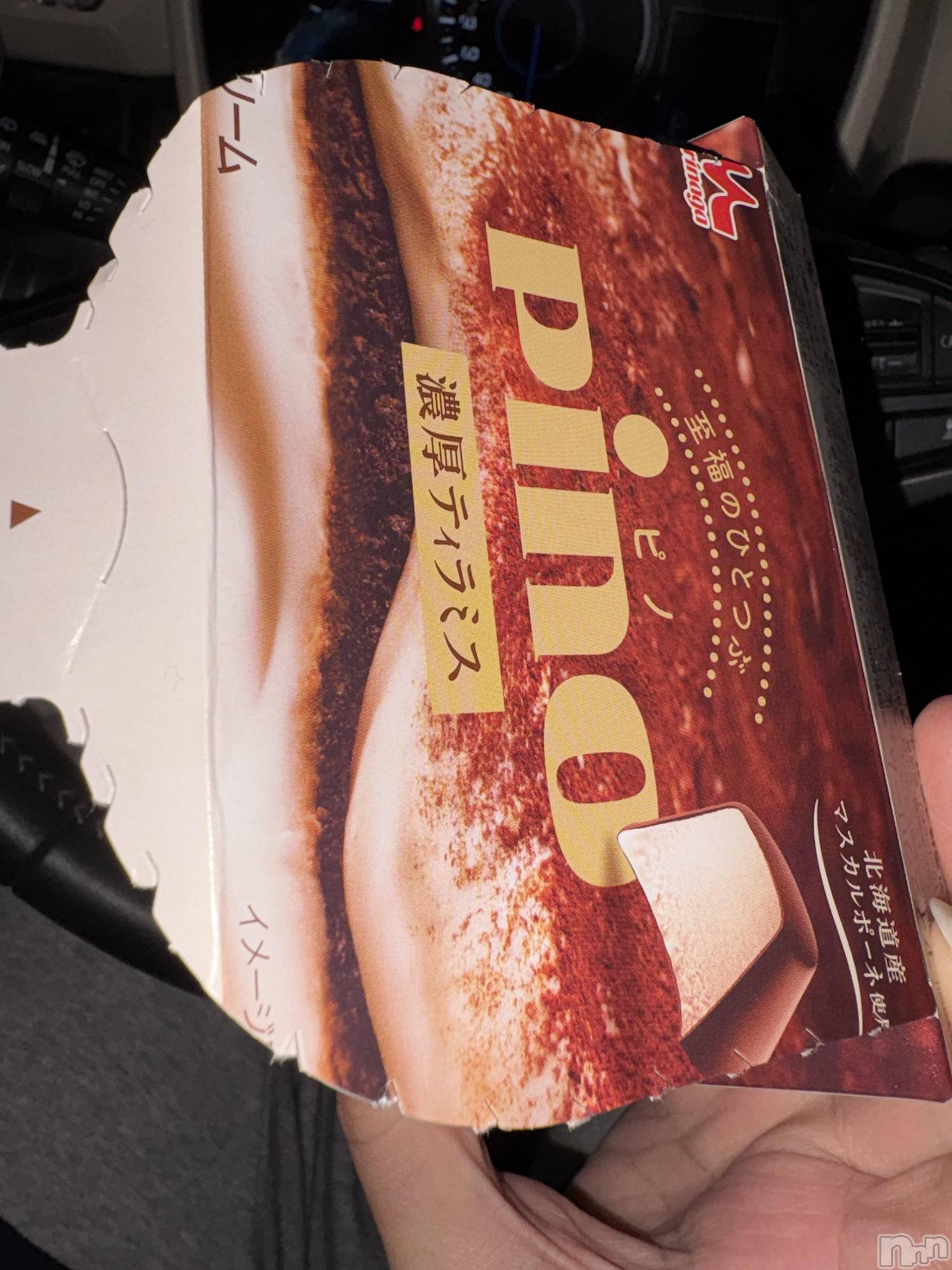 ����������ʥå��������륺�С����饪���ϥ��ܡ���bar���ͻ���(���饪���ϥ��ܡ���С��ӥ��󥷥ޥ�) ��2025ǯ12��28���̥�֥����֥ԥ�❕��