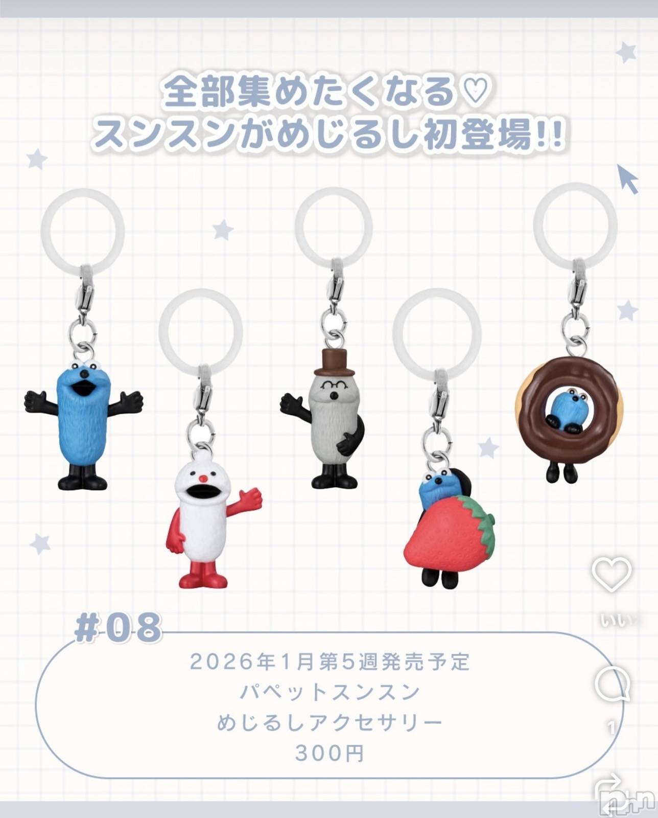 ����������ʥå��������륺�С����饪���ϥ��ܡ���bar���ͻ���(���饪���ϥ��ܡ���С��ӥ��󥷥ޥ�) ��2026ǯ1��7���̥�֥����֥��󥹥�❕��