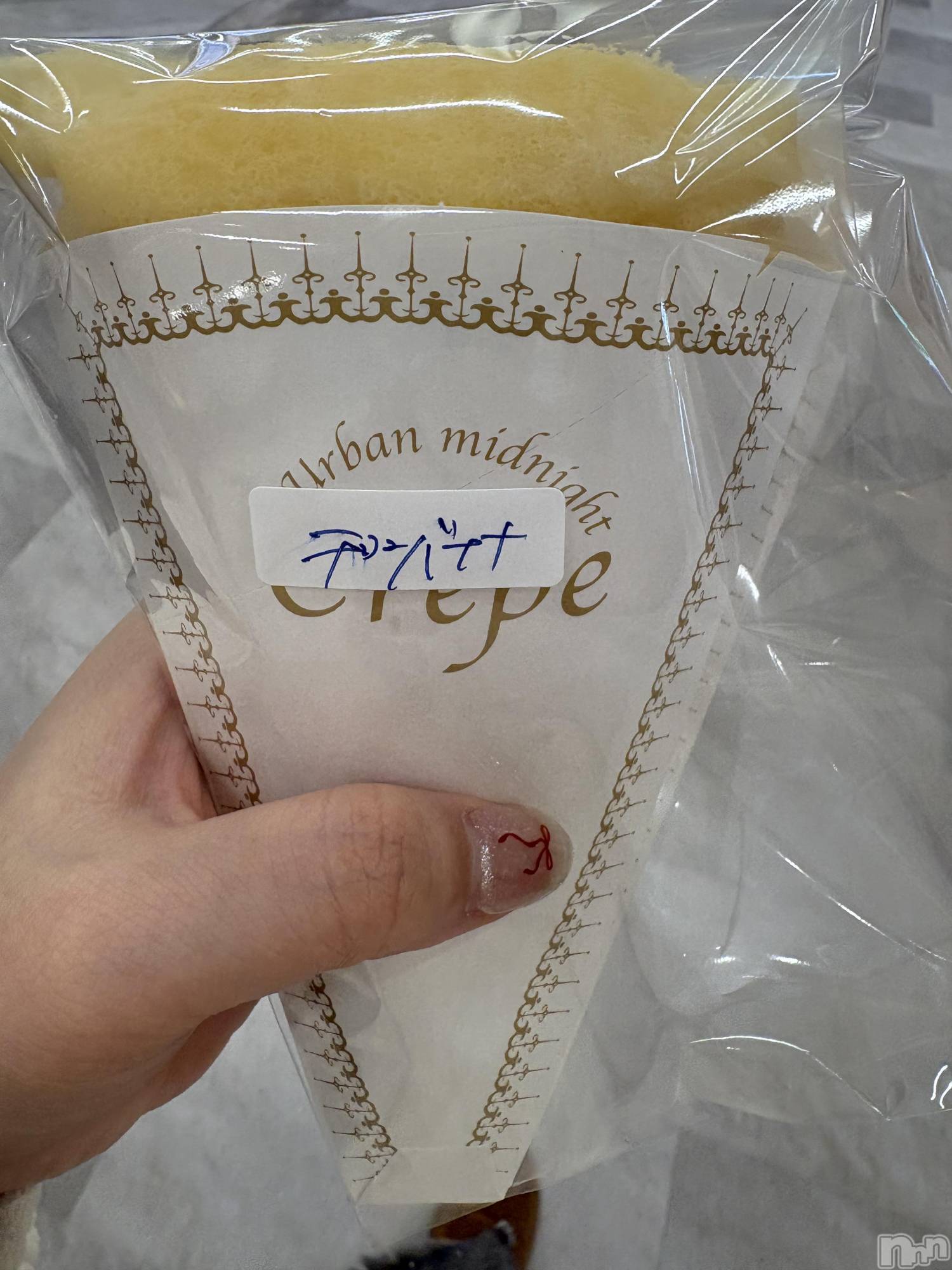 ����������ʥå��������륺�С����饪���ϥ��ܡ���bar���ͻ���(���饪���ϥ��ܡ���С��ӥ��󥷥ޥ�) ��2026ǯ3��4���̥�֥����֥��졼��❕��