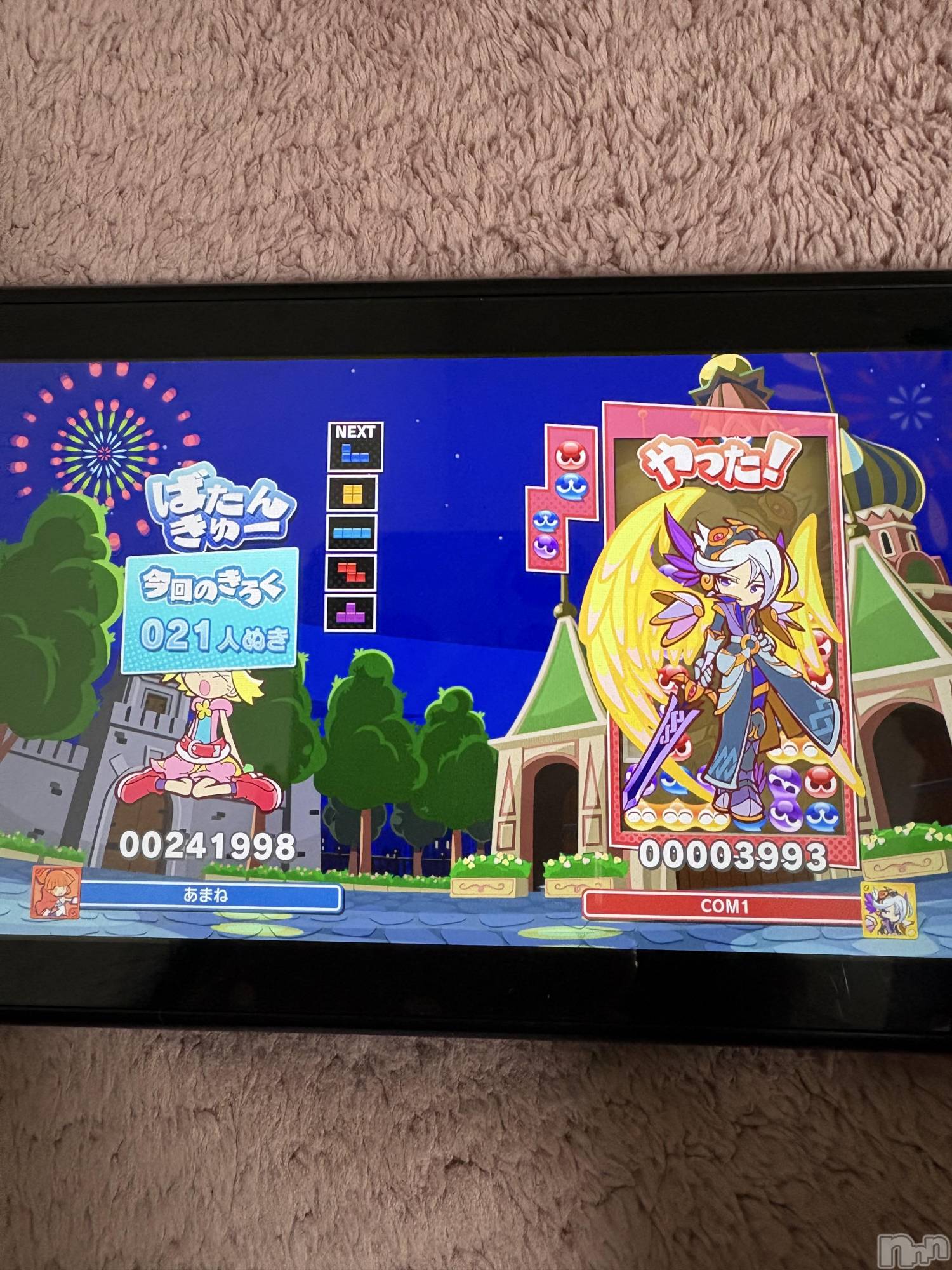 ����������ʥå��������륺�С����饪���ϥ��ܡ���bar���ͻ���(���饪���ϥ��ܡ���С��ӥ��󥷥ޥ�) ��2026ǯ4��9���̥�֥����֥ƥȥꥹ👾��