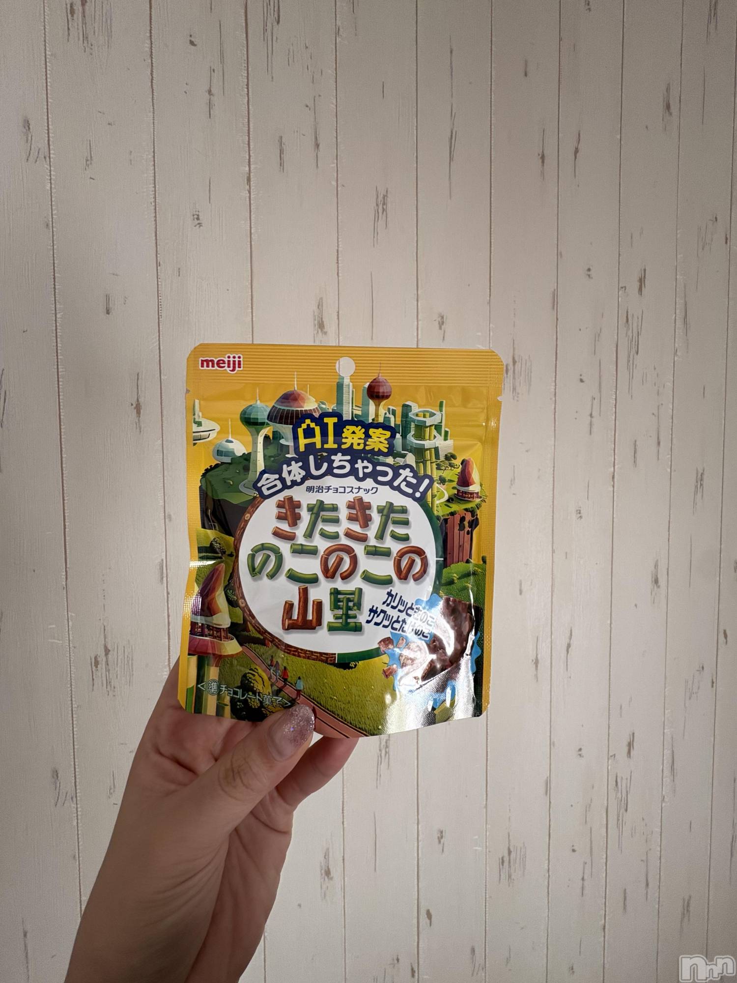 ����������ʥå��������륺�С����饪���ϥ��ܡ���bar���ͻ���(���饪���ϥ��ܡ���С��ӥ��󥷥ޥ�) ��2026ǯ4��15���̥�֥����֤��������Τ��Τ�🍄‍🟫🎍👶🏻‪‪��