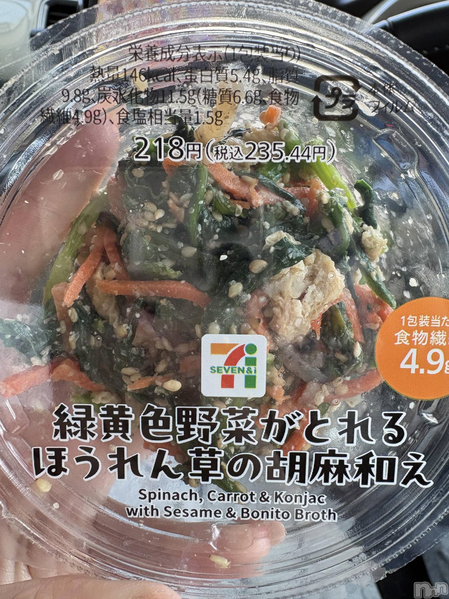 ����������ʥå��������륺�С����饪���ϥ��ܡ���bar���ͻ���(���饪���ϥ��ܡ���С��ӥ��󥷥ޥ�) ��2026ǯ5��16���̥�֥����ָ����¤�������