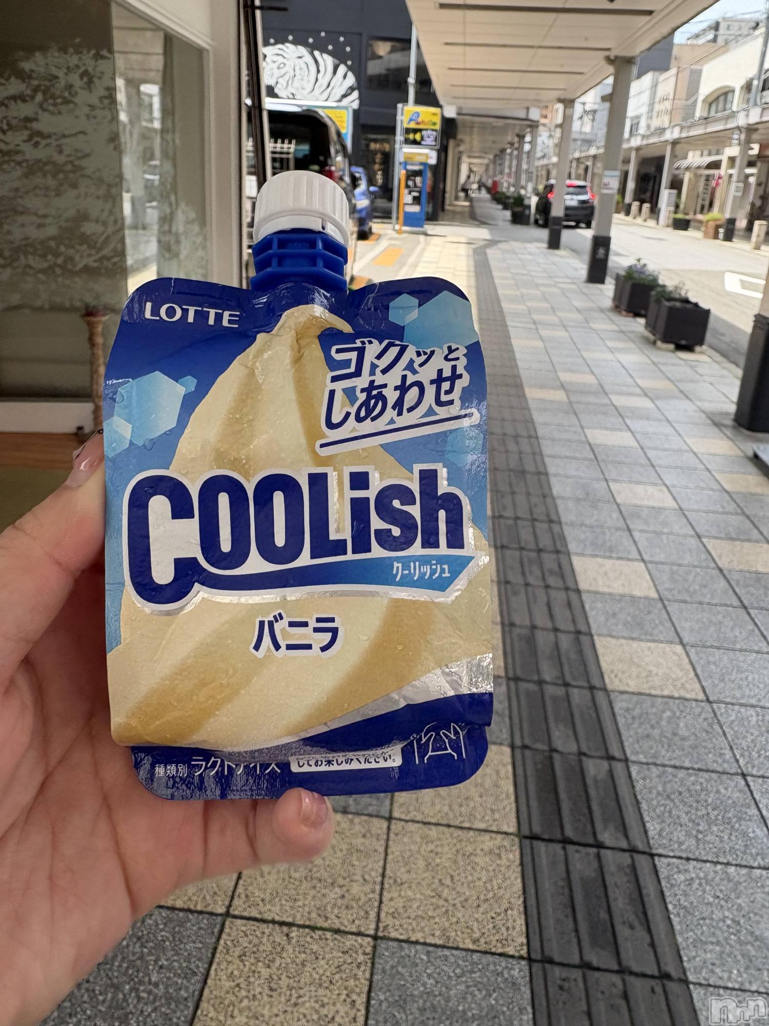 ����������ʥå��������륺�С����饪���ϥ��ܡ���bar���ͻ���(���饪���ϥ��ܡ���С��ӥ��󥷥ޥ�) ��2026ǯ6��1���̥�֥�����6����͡���🫠 ☀️��
