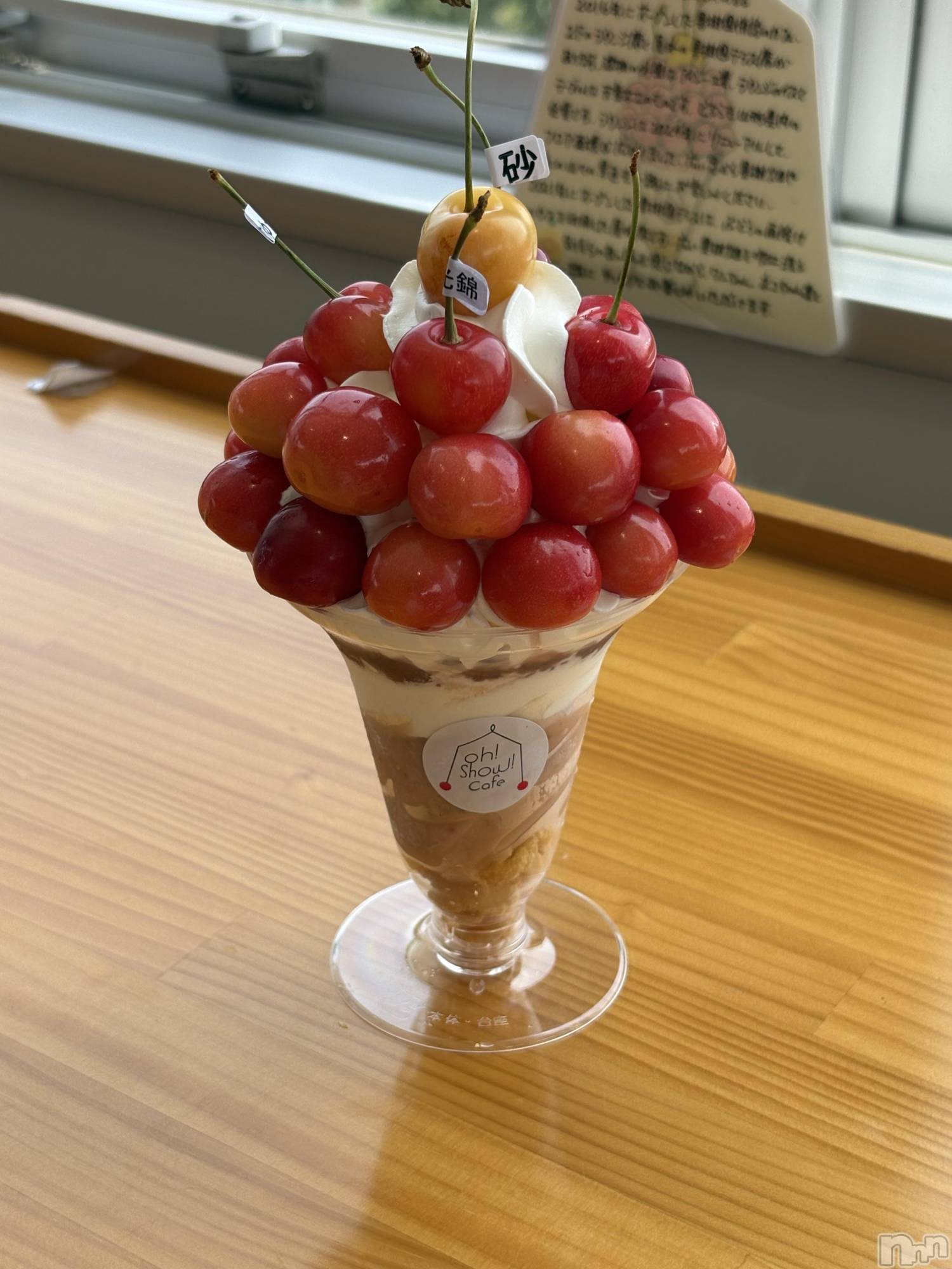 ����������ʥå��������륺�С����饪���ϥ��ܡ���bar���ͻ���(���饪���ϥ��ܡ���С��ӥ��󥷥ޥ�) ��2026ǯ6��18���̥�֥����֤������ܥѥե�🍒��-��