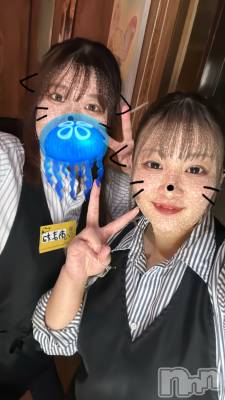 ʥå륺С饪ϥܡbarͻ(饪ϥܡСӥ󥷥ޥ) ޤ(21)127ֽ̥֥🌟