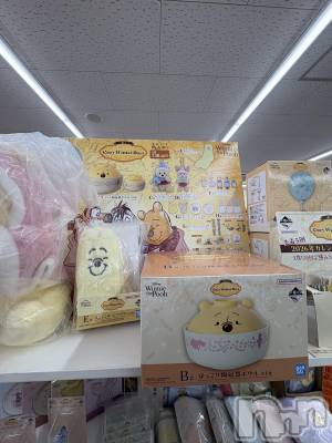 ����������ʥå��������륺�С����饪���ϥ��ܡ���bar���ͻ���(���饪���ϥ��ܡ���С��ӥ��󥷥ޥ�) ����(22)��1��17���̥�֥����֥ס�����ΰ��֤���🧸🍯��