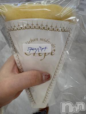 ����������ʥå��������륺�С����饪���ϥ��ܡ���bar���ͻ���(���饪���ϥ��ܡ���С��ӥ��󥷥ޥ�) ����(22)��3��4���̥�֥����֥��졼��❕��