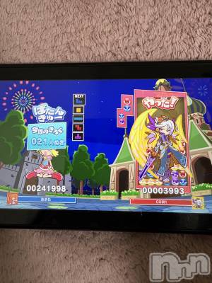 ����������ʥå��������륺�С����饪���ϥ��ܡ���bar���ͻ���(���饪���ϥ��ܡ���С��ӥ��󥷥ޥ�) ���ޤ�(22)��4��9���̥�֥����֥ƥȥꥹ👾��