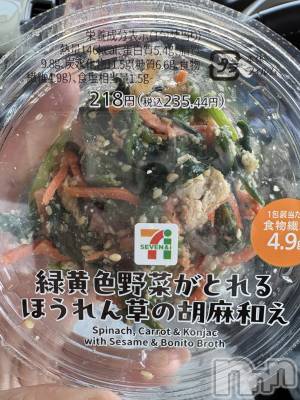 ����������ʥå��������륺�С����饪���ϥ��ܡ���bar���ͻ���(���饪���ϥ��ܡ���С��ӥ��󥷥ޥ�) ���ޤ�(22)��5��16���̥�֥����ָ����¤�������