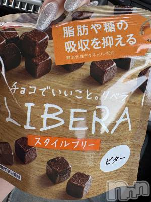 ����������ʥå��������륺�С����饪���ϥ��ܡ���bar���ͻ���(���饪���ϥ��ܡ���С��ӥ��󥷥ޥ�) ���ޤ�(22)��7��1���̥�֥����ַ򹯥��祳🍫��