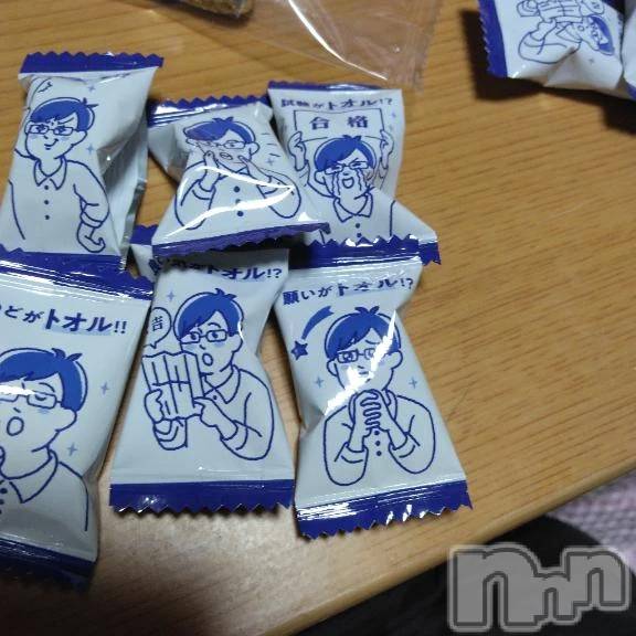 新潟デリヘル新潟市鳥屋野潟ちゃんこ(ニイガタシトヤノガタチャンコ)雪(40)の2025年12月23日写メブログ「トオルがヤバイ(●´∀｀●)」