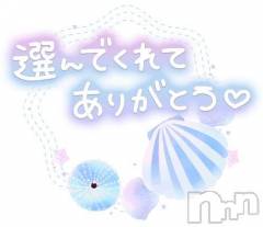 新潟ぽっちゃり新潟市鳥屋野潟ちゃんこ(ニイガタシトヤノガタチャンコ) 雪(40)の8月14日写メブログ「13時からのお兄さんへ(*'▽'*)」