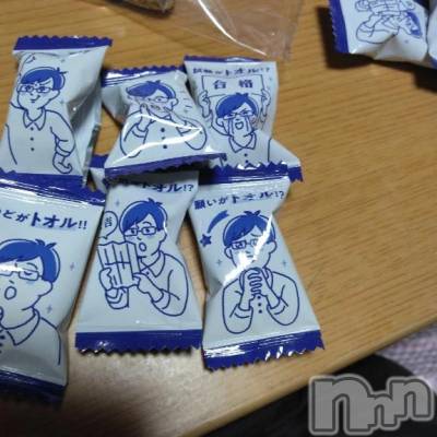 新潟デリヘル 新潟市鳥屋野潟ちゃんこ(ニイガタシトヤノガタチャンコ) 雪(40)の12月23日写メブログ「トオルがヤバイ(●´∀｀●)」