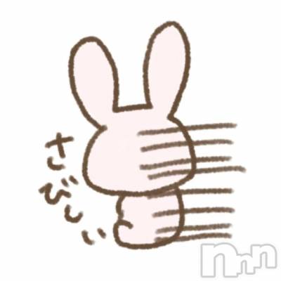 新潟デリヘル 新潟市鳥屋野潟ちゃんこ(ニイガタシトヤノガタチャンコ) 雪(40)の1月14日写メブログ「ハグハグ★☆(*´з`*)☆★」