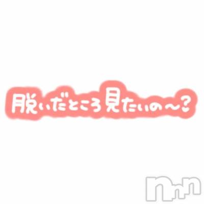 新潟デリヘル 新潟市鳥屋野潟ちゃんこ(ニイガタシトヤノガタチャンコ) 雪(40)の1月15日写メブログ「またね(*^-^*)」