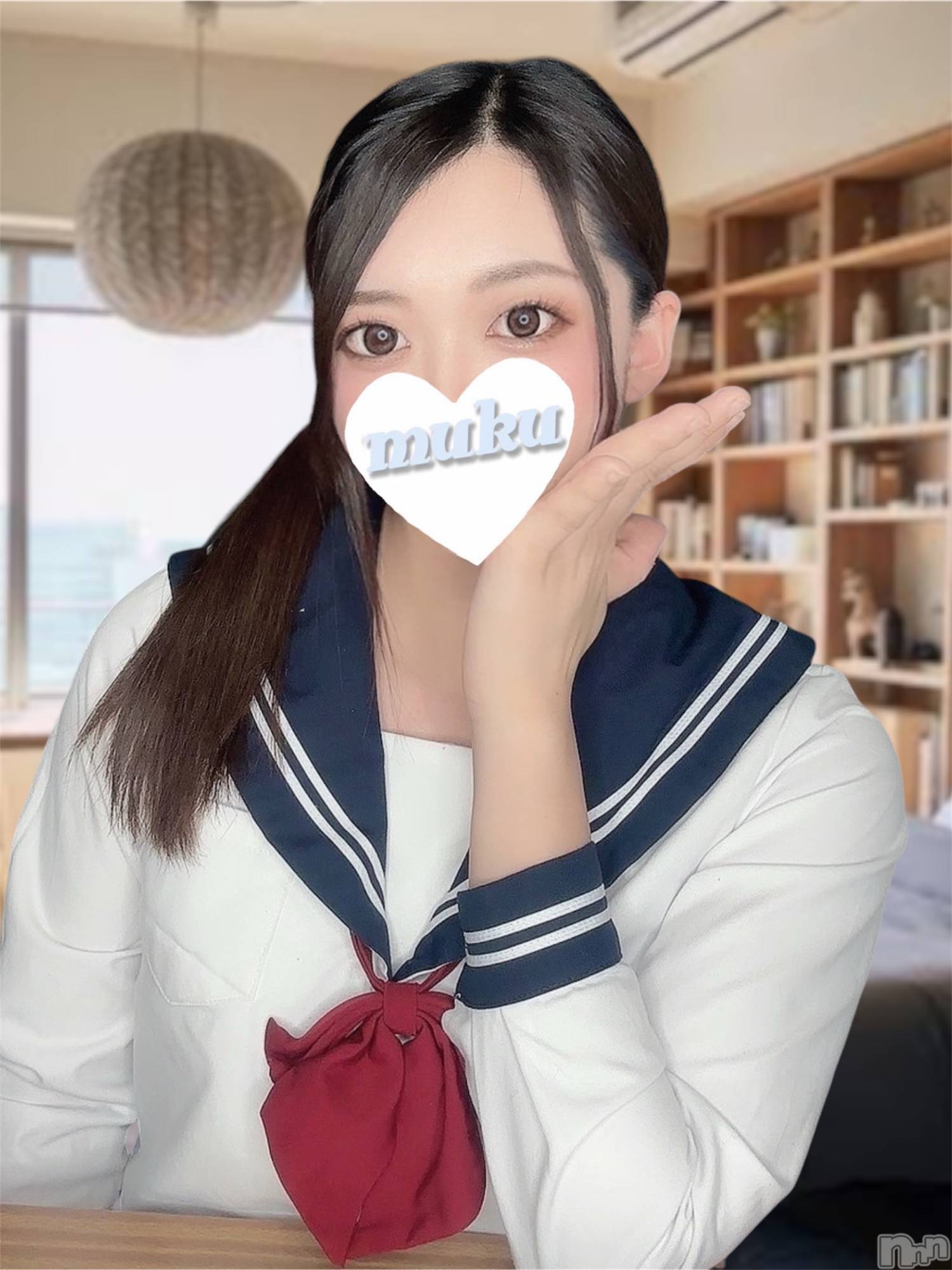 りん