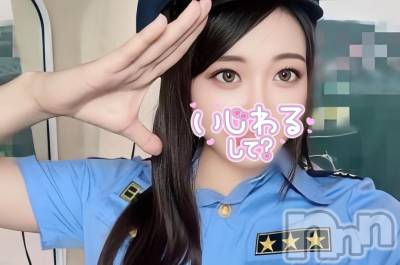 長岡デリヘル 純・無垢(ジュンムク) りん(20)の11月19日写メブログ「性癖なんです、（ ;  ; ）」