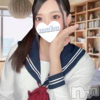 りん