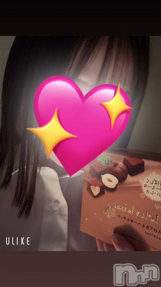 㡦ȯĥꥢ󥺥Ƥޤơ(ޥƥåȥ˥) ͥΤ椦1210̥֥֤礳졼Ȥ💞