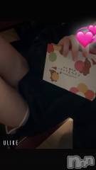 新潟メンズエステあろまえすて＠新潟(アロマエステアットニイガタ) 優里＊ゆうり(20)の1月9日写メブログ「今年もよろしくお願いします💞」