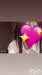 新潟メンズエステあろまえすて＠新潟(アロマエステアットニイガタ) 優里＊ゆうり(20)の12月20日動画「あしたは何してますか！」