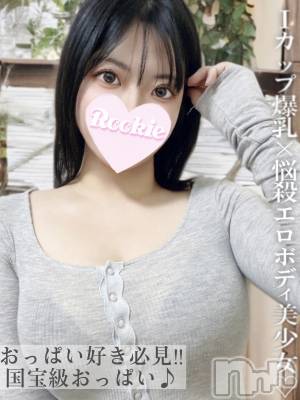 みさお(23) 身長161cm、スリーサイズB96(G以上).W57.H86。長岡デリヘル ROOKIE(ルーキー)在籍。