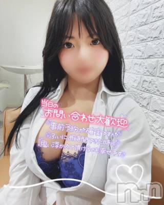 長岡デリヘル ROOKIE(ルーキー) みさお(23)の11月22日写メブログ「キッツキツの💭」