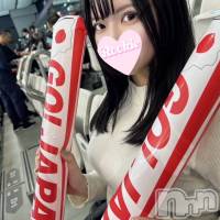 みさお
