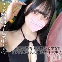 こい☆プラチナ