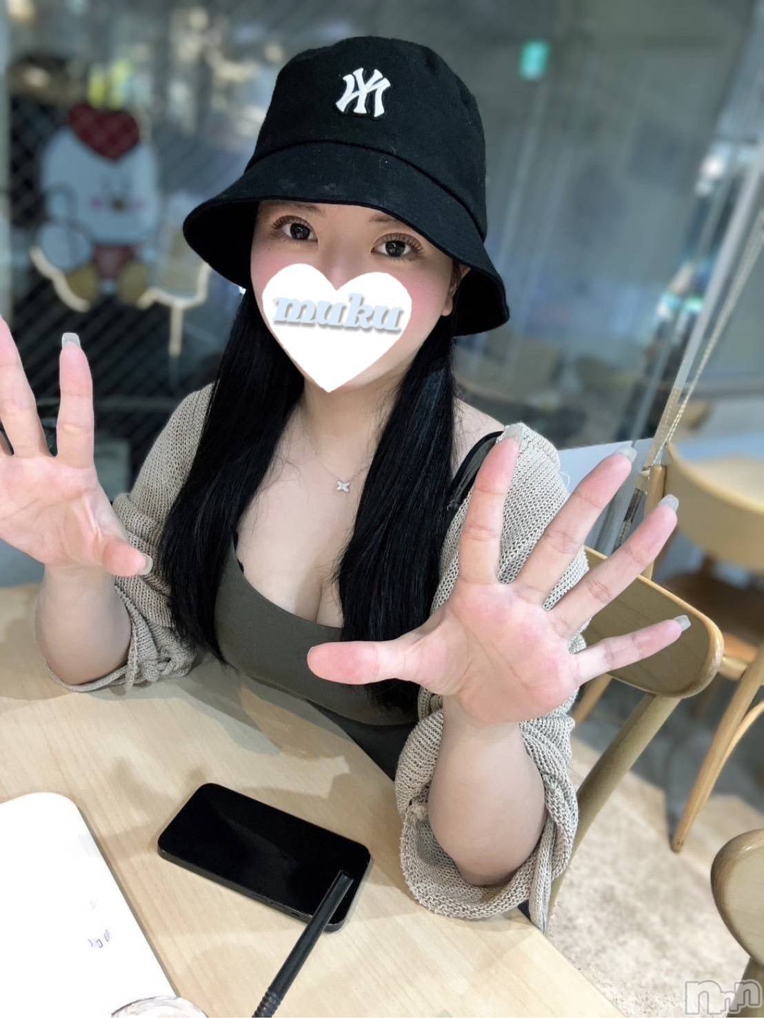 さよ