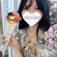 さよ