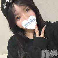 さよ