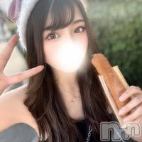 りあ