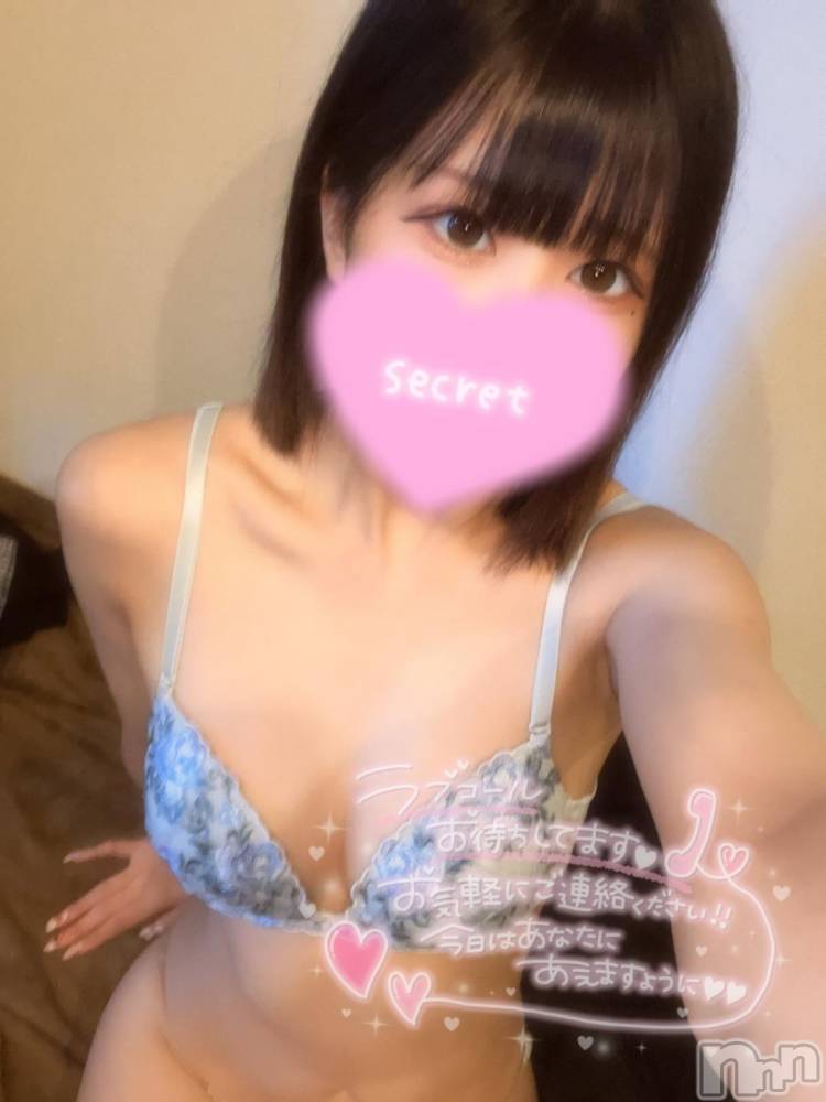 上越デリヘルRICHARD（リシャール）(リシャール) 碧葉くるみ(23)の11月23日写メブログ「最終日🫶🏻」