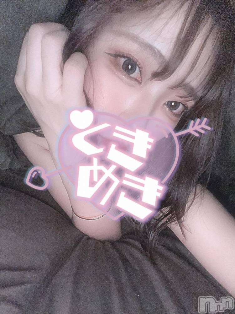 新潟デリヘルMinx(ミンクス) 亜澄【新人】(24)の11月30日写メブログ「🤍会いに来てくれたお兄さんたちへ🤍」