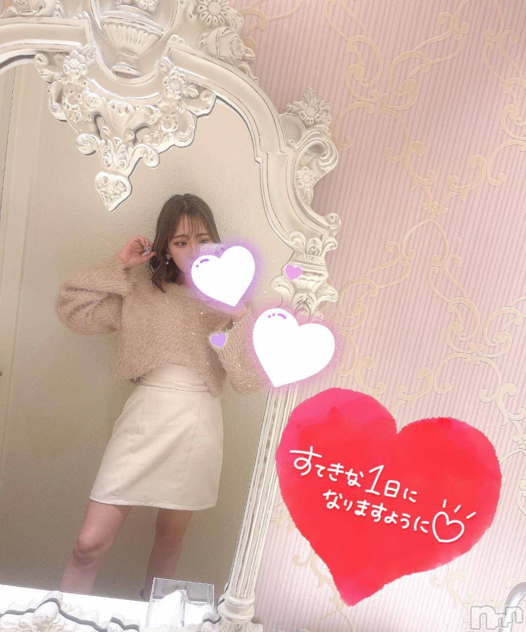 新潟デリヘルMinx(ミンクス)亜澄【新人】(24)の2024年11月26日写メブログ「🤍2日目🤍」