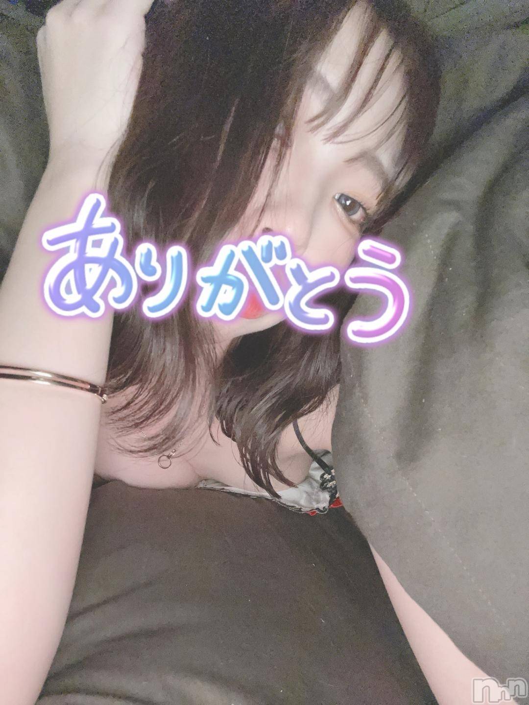 新潟デリヘルMinx(ミンクス)亜澄【新人】(24)の2024年11月27日写メブログ「🌹このゆびとまれのお兄さん🌹」