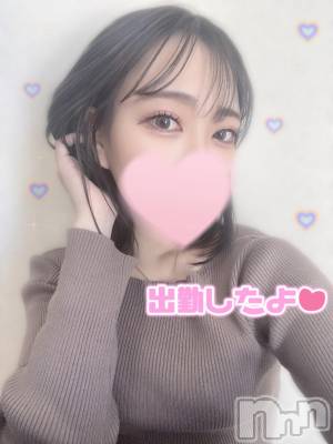 新潟デリヘル Minx(ミンクス) 亜澄【新人】(24)の11月25日写メブログ「初出勤❤️必読自己紹介」