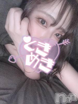 新潟デリヘル Minx(ミンクス) 亜澄【新人】(24)の11月30日写メブログ「🤍会いに来てくれたお兄さんたちへ🤍」