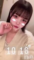 上越デリヘルRICHARD（リシャール）(リシャール) 聖乃つくし(20)の11月20日動画「♡2日目✌🏻💕♡」