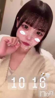 上越デリヘル RICHARD（リシャール）(リシャール) 聖乃つくし(20)の11月20日動画「♡2日目✌🏻💕♡」