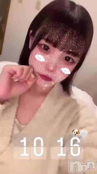 聖乃つくしの動画 ♡2日目✌🏻💕♡