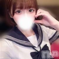 聖乃つくし