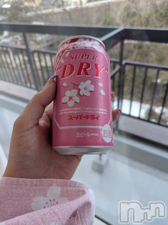 新潟人妻デリヘル熟女の風俗 最終章(ジュクジョノフウゾクサイシュウショウ) さくら(44)の2月20日写メブログ「お久しぶりです」