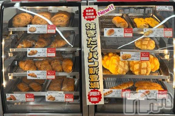 新潟人妻デリヘル熟女の風俗 最終章(ジュクジョノフウゾクサイシュウショウ)さくら(44)の2025年9月30日写メブログ「散歩」