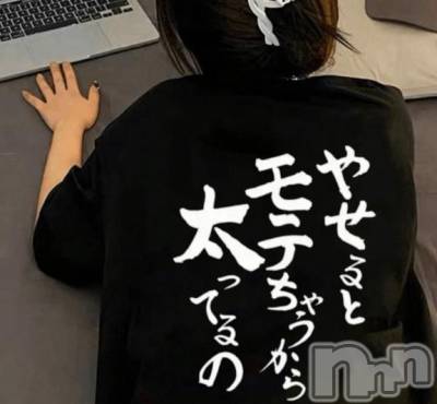 新潟人妻デリヘル 熟女の風俗 最終章(ジュクジョノフウゾクサイシュウショウ) さくら(44)の5月13日写メブログ「こんばんわ」