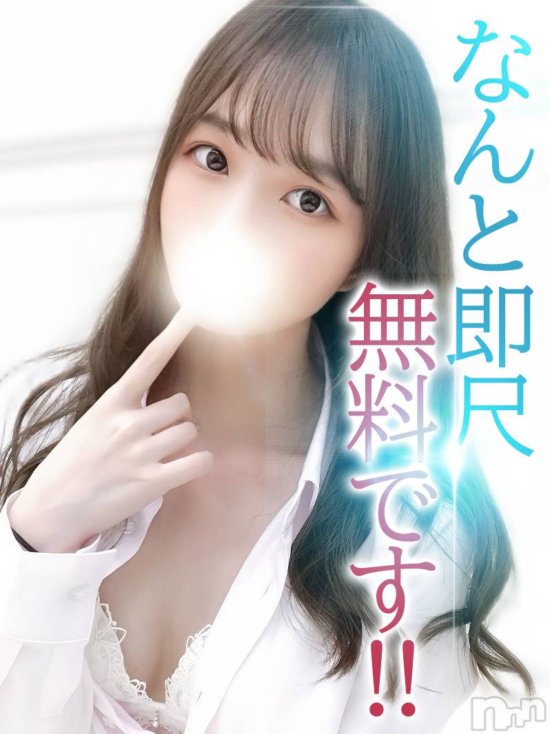 かほ