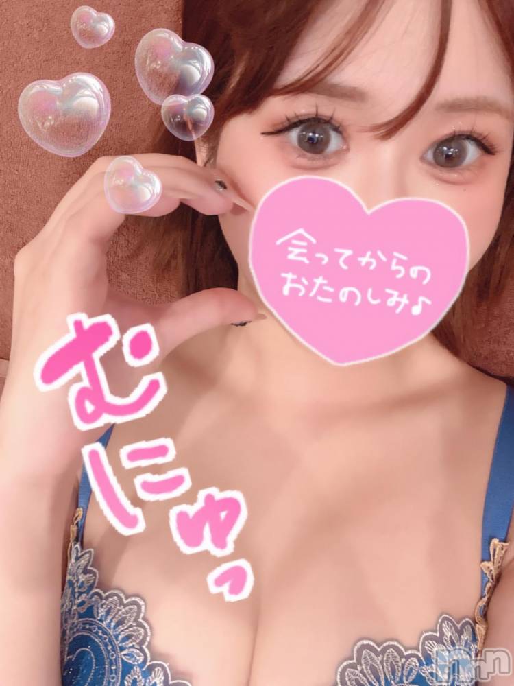 上越デリヘルBLUE BIRD上越店(ブルーバード上越店) くるみ(21)の12月6日写メブログ「⛄️寒～い季節は人間カイロ⛄️」