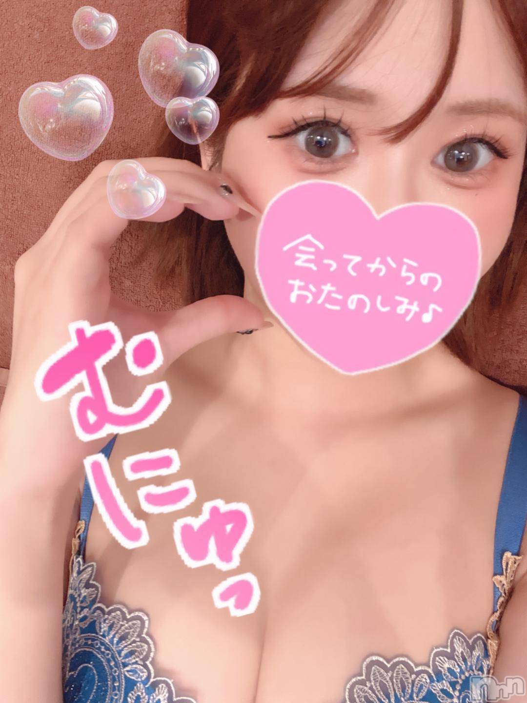 上越デリヘルBLUE BIRD上越店(ブルーバード上越店)くるみ(21)の2024年12月6日写メブログ「⛄️寒～い季節は人間カイロ⛄️」